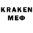 МЕФ mephedrone Goat Happy