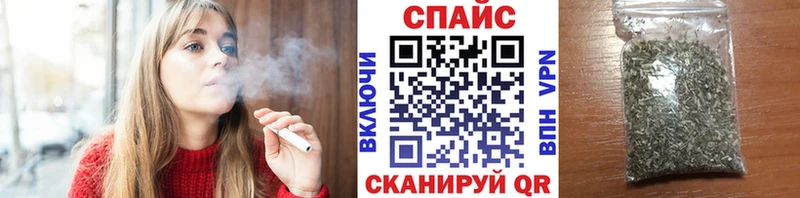 Бутират буратино Звенигород