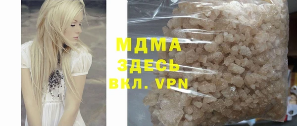 прущие крисы Нефтекумск