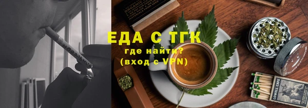 прущие крисы Нефтекумск