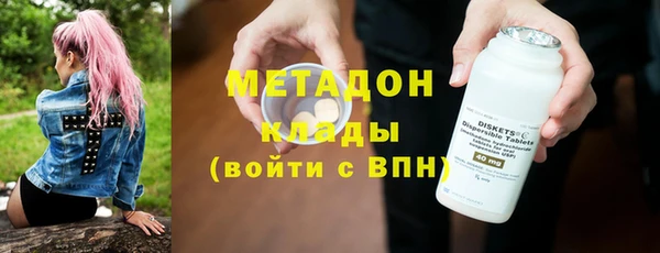 индика Нефтегорск