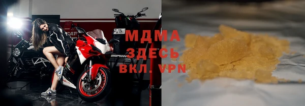 прущие крисы Нефтекумск