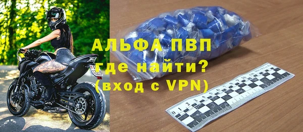 прущие крисы Нефтекумск