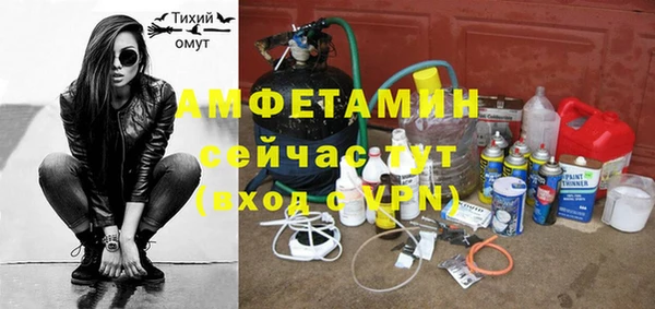 прущие крисы Нефтекумск