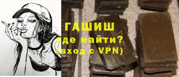 индика Нефтегорск