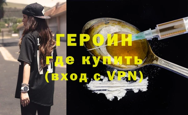 индика Нефтегорск