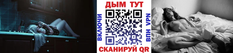 Конопля ГИДРОПОН Купить где Звенигород